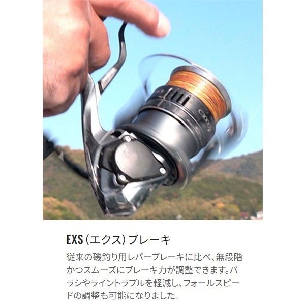 23ハイパーフォースLB